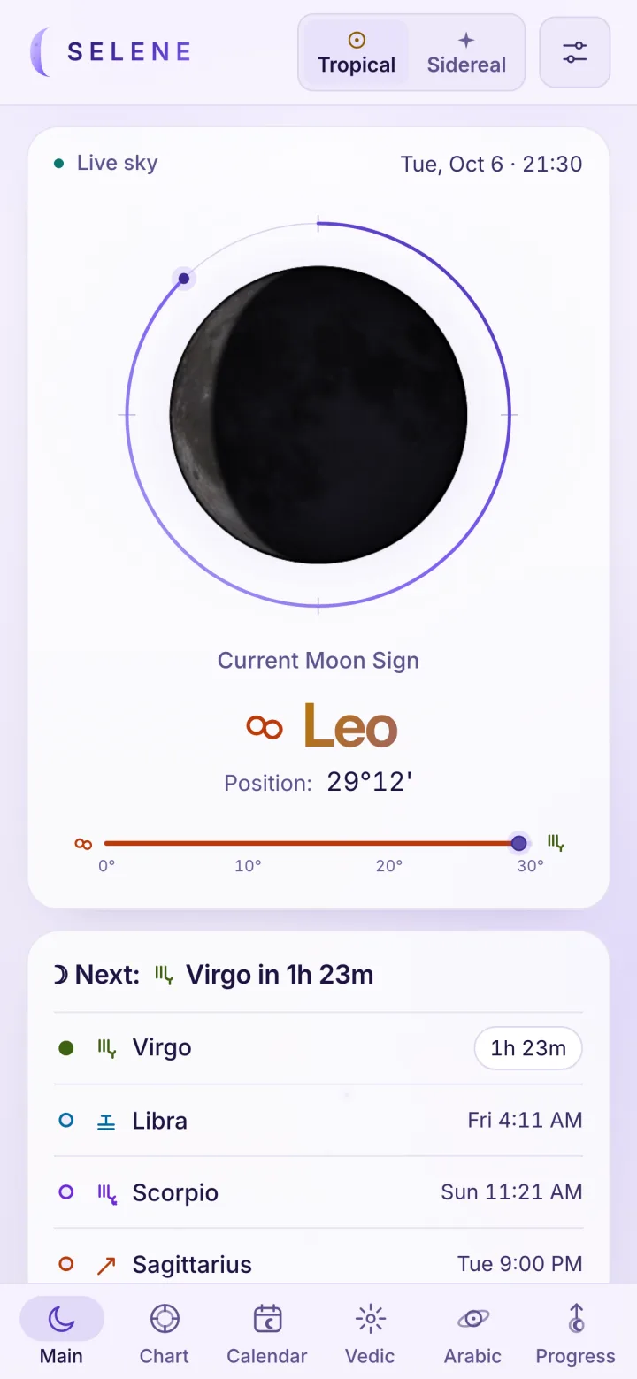 The same Main tab in the Light theme: white panels on pearl and lavender, deep violet text